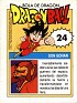 Spain  Ediciones Este Dragon Ball 24. Subida por Mike-Bell